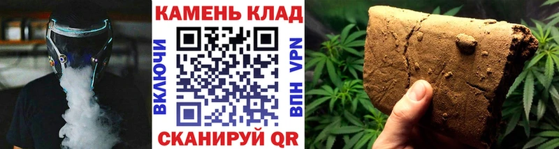 Где найти наркотики Арзамас СК  Cocaine 