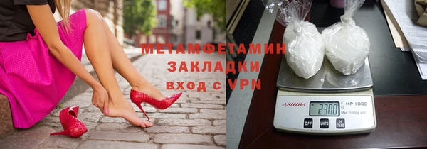 а пвп мука Алексин
