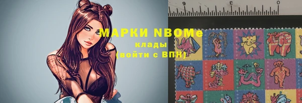 герыч Алзамай
