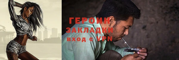 прущая мука Зерноград
