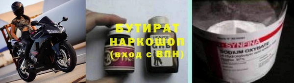 а пвп мука Алексин