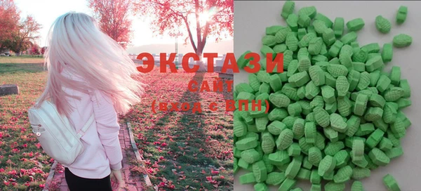 а пвп мука Алексин