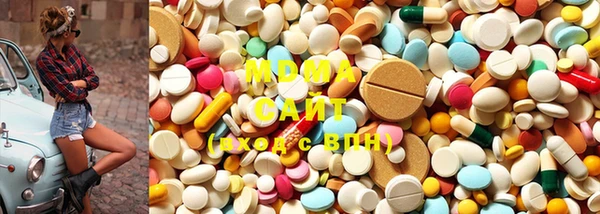 крисы Алексеевка