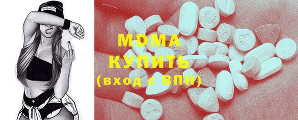 крисы Алексеевка