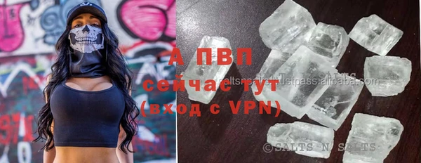 крисы Алексеевка