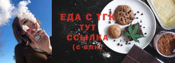 а пвп мука Алексин