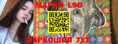 COCAINE Вязьма