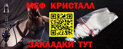 MDMA Вышний Волочёк