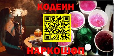 метамфетамин Вязники