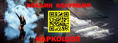 MDMA Вышний Волочёк
