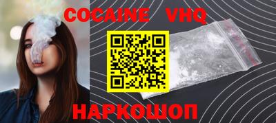 MDMA Вышний Волочёк