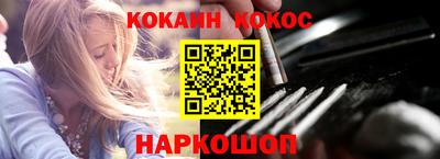 метамфетамин Вязники