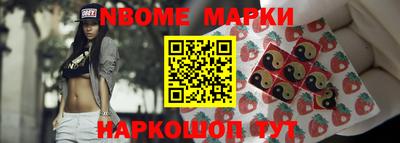 COCAINE Вязьма
