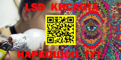 MDMA Вышний Волочёк