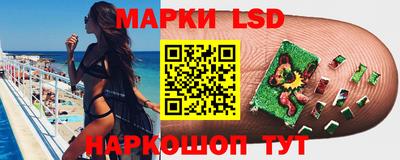 MDMA Вышний Волочёк