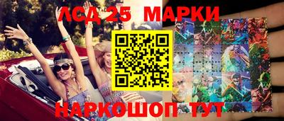 MDMA Вышний Волочёк