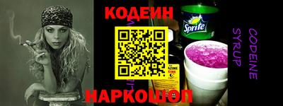 MDMA Вышний Волочёк