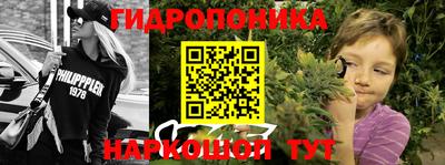 метамфетамин Вязники