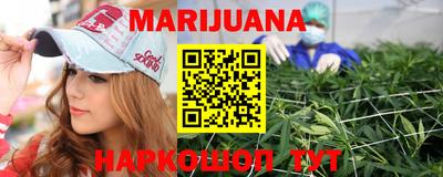 COCAINE Вязьма