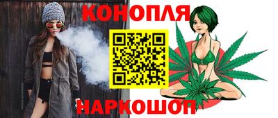 метамфетамин Вязники