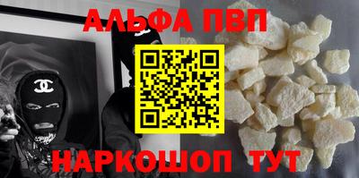 MDMA Вышний Волочёк