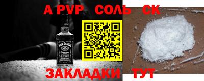 MDMA Вышний Волочёк