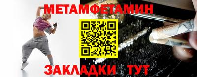 COCAINE Вязьма