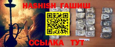 COCAINE Вязьма
