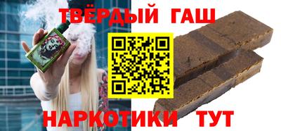 MDMA Вышний Волочёк