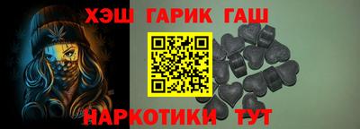 MDMA Вышний Волочёк